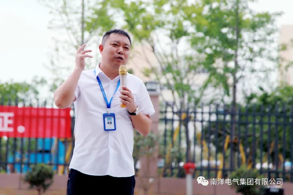 凝心聚力 砥砺前行——vip5519cc威尼斯2021年全员团建活动