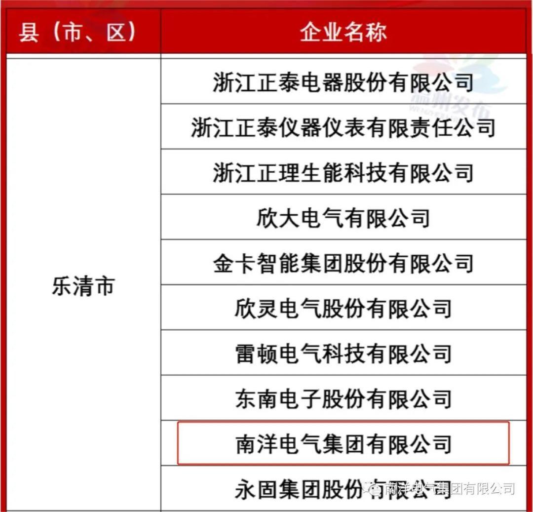 1665192636118616.jpg 微信图片_20221008092813 - 副本.jpg