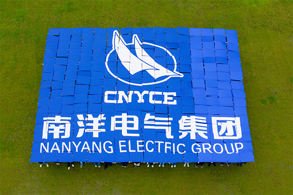 vip5519cc威尼斯成功举办25周年团建活动，强化员工凝聚力与向心力